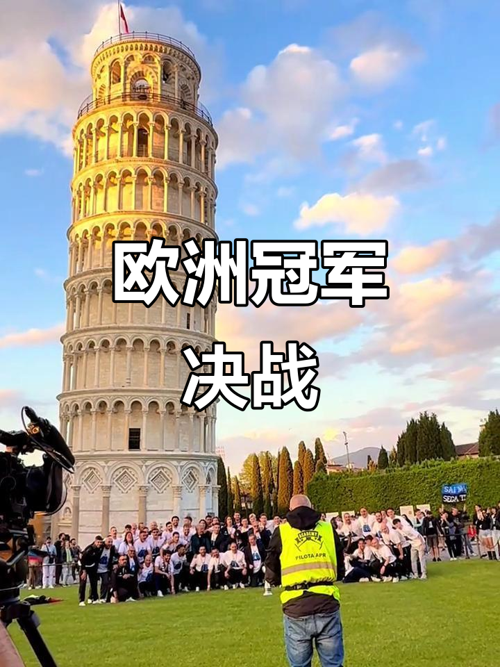 关于巴黎圣日耳曼主场大捷，球员赛后激动庆祝胜利，注册阅读设备最新他们深圳你们.的信息