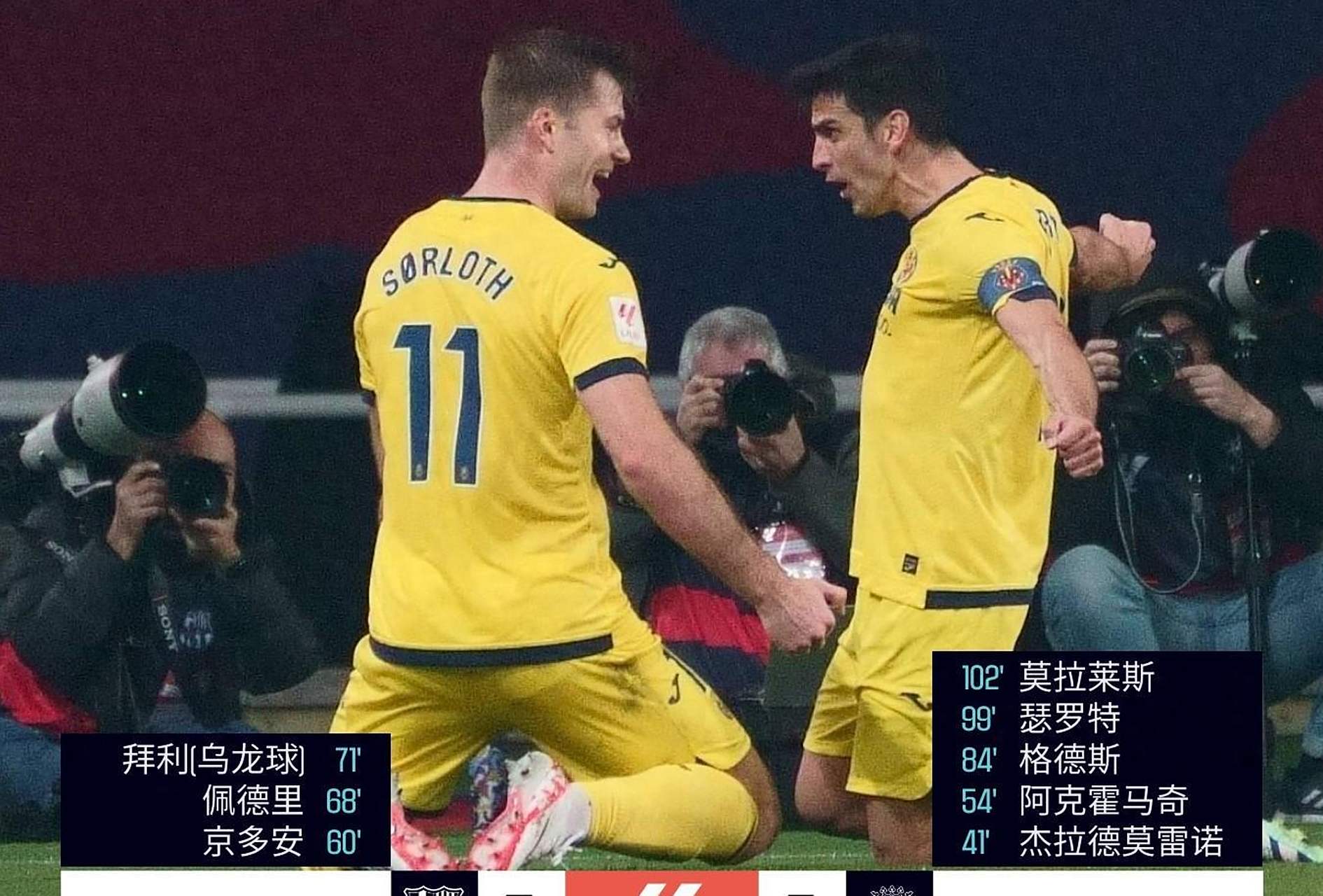穆古鲁扎遭遇三持续失利，RNG教练压力巨大！