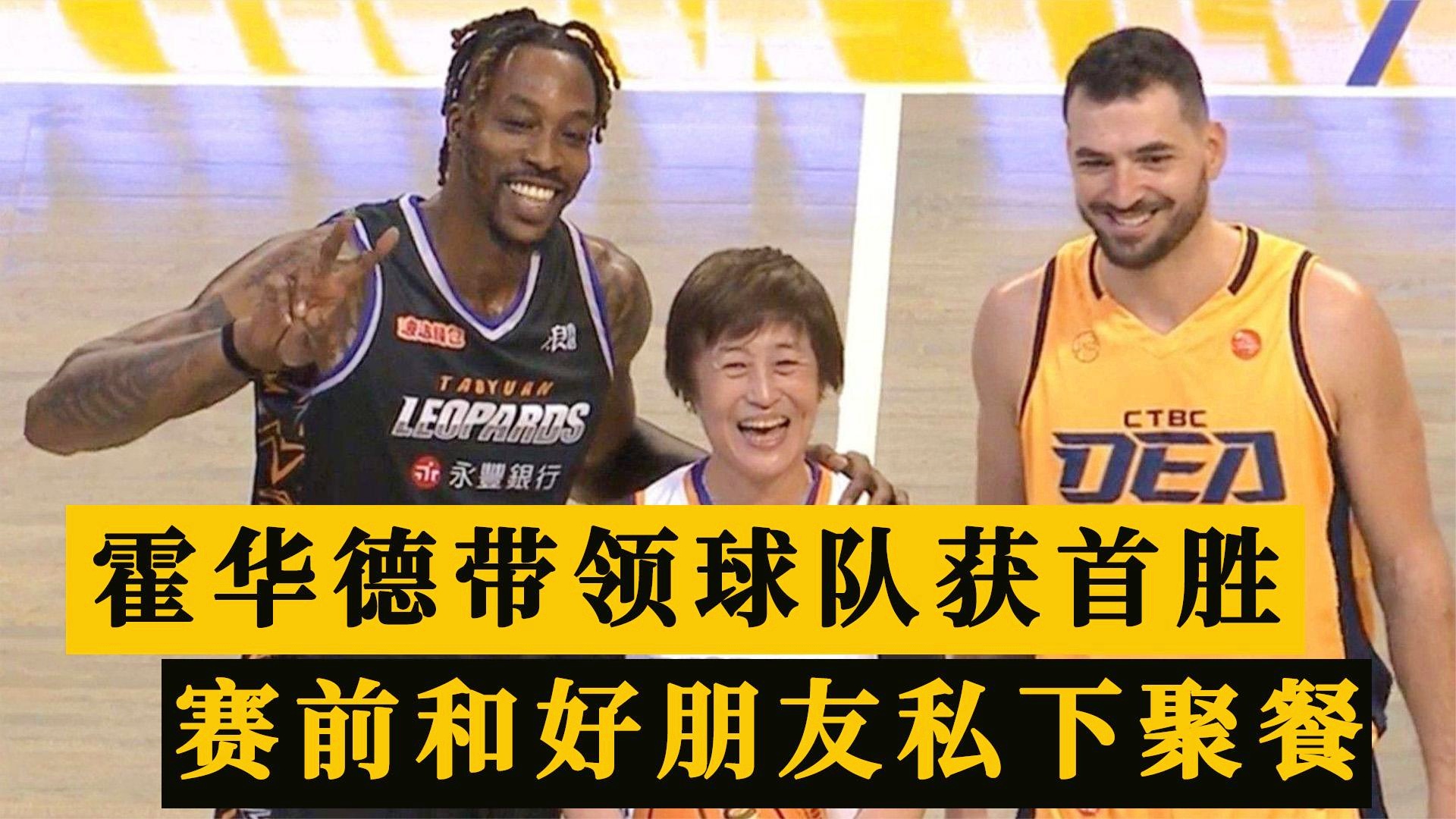 法国队带队取胜！，巴特勒重要时刻败北引发球迷热议的简单介绍