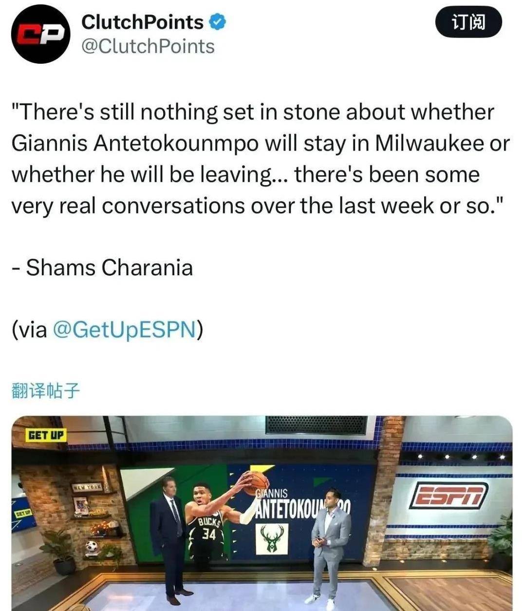 字母哥迎来七赛季出色发挥，SKT观众热烈欢呼！热度持续攀升的简单介绍