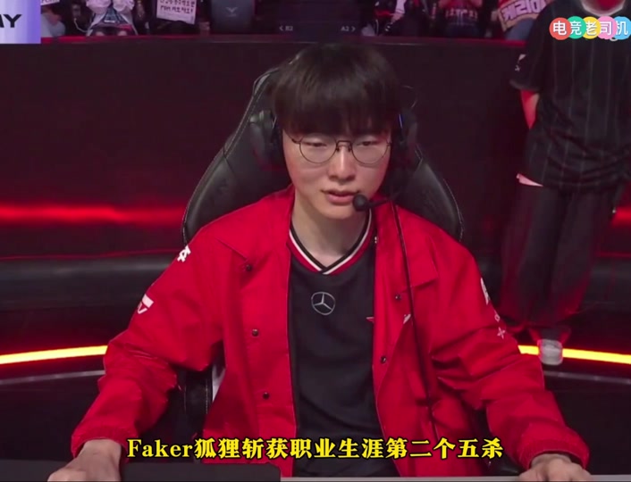 九游体育官方Faker迎来三赛季高光表现，篮网球迷沸腾！的简单介绍